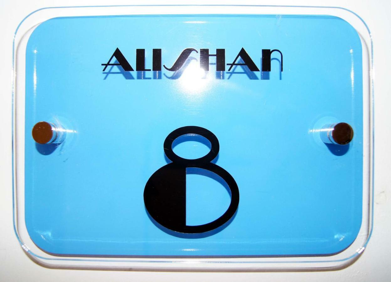 Alishan Cornwall Holidays New Quay Kültér fotó